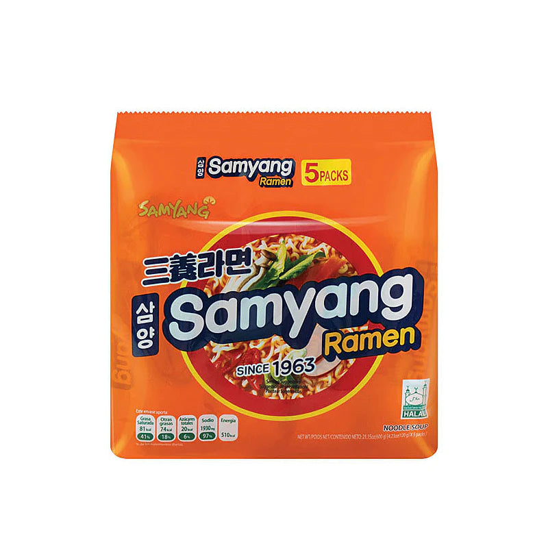 Samyang Ramen (Spicy) 5 pieces