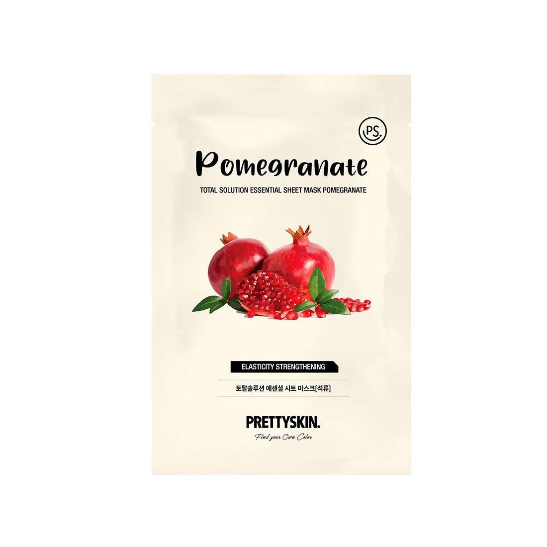 PrettySkin Pomegranate Mask
