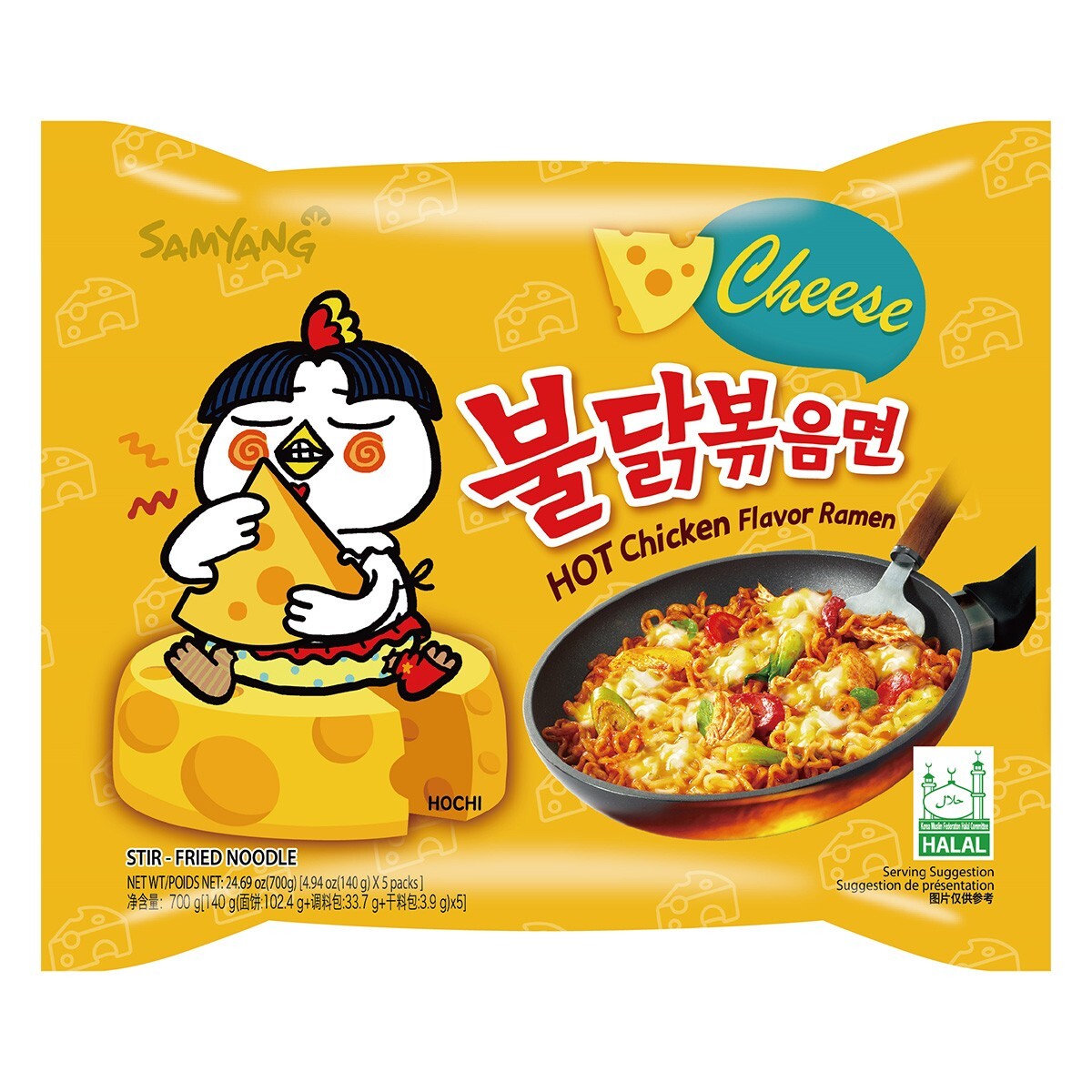 Samyang Buldak Ramen Cheese 1p
