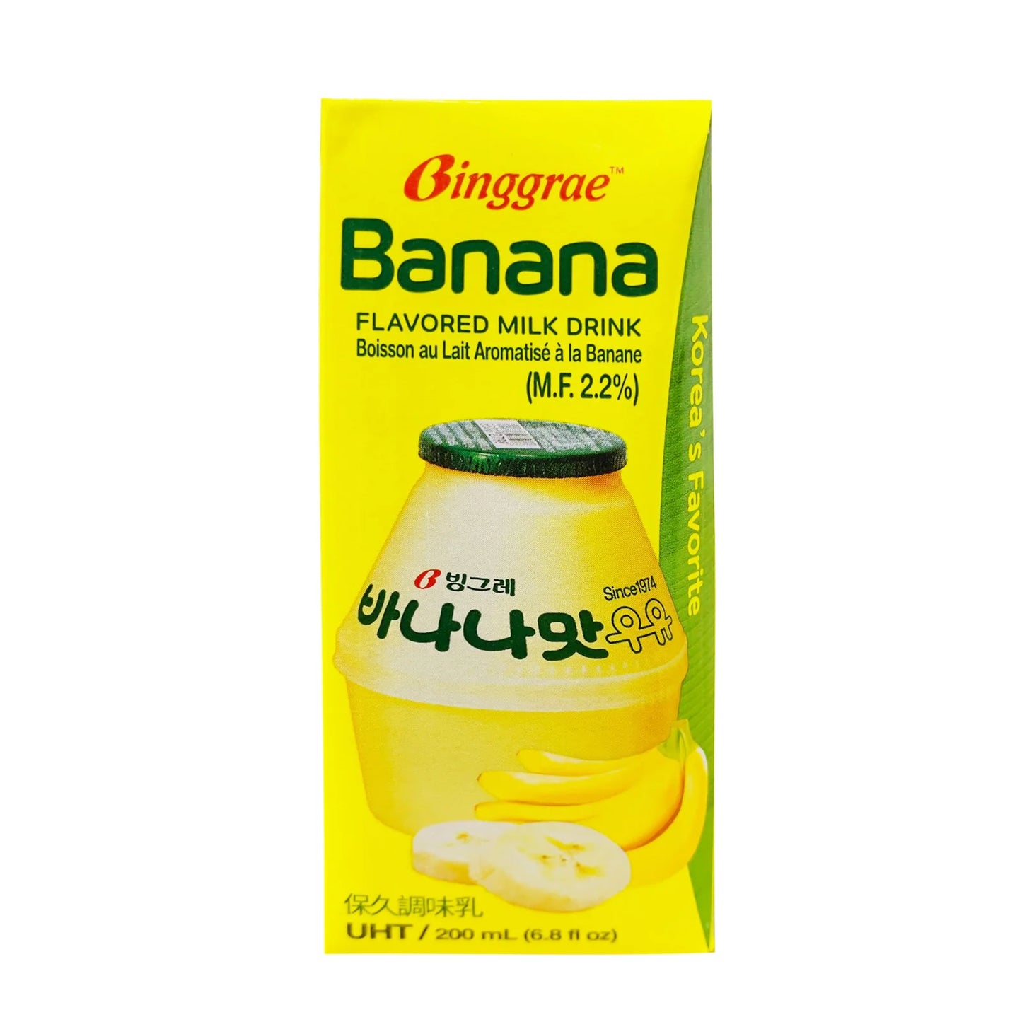 Binggrae Banana Flavored Milk Drink 200ml