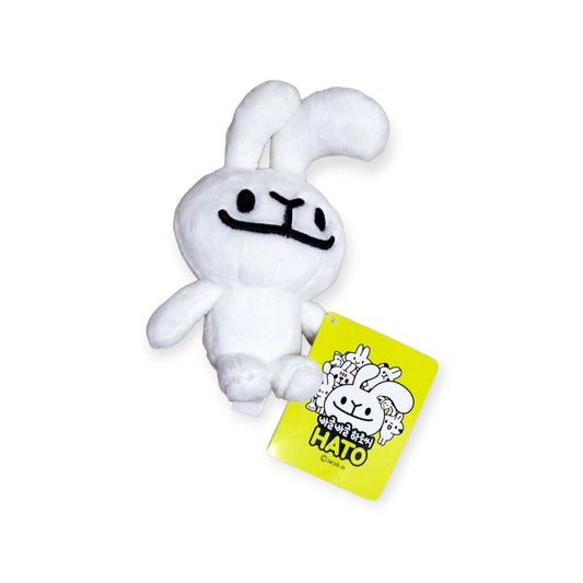 Hato White Keyring