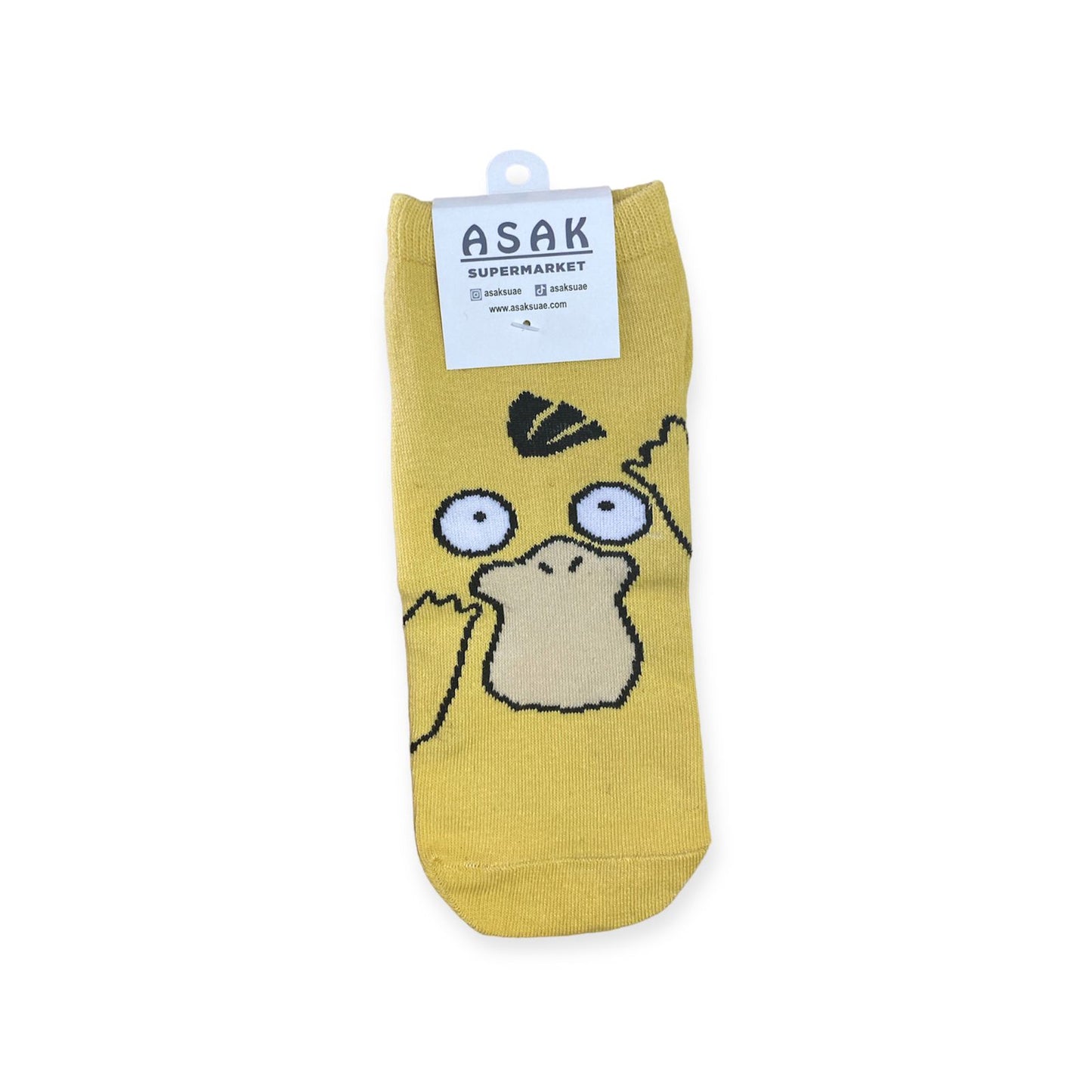 Psyduck Socks