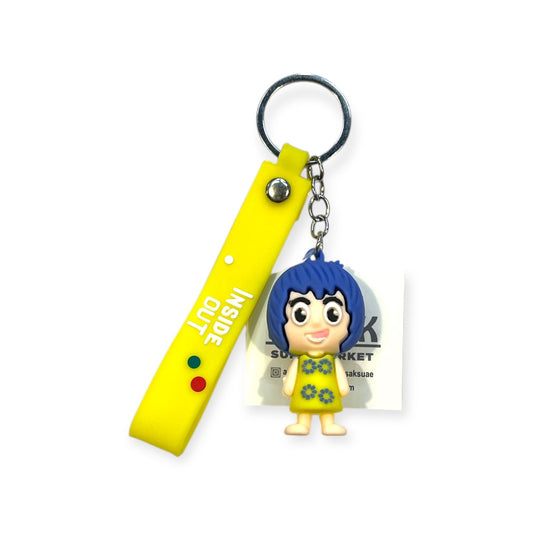 INSIDE OUT KEYRING- 5