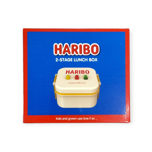 HARIBO Goldberen 2-tier Lunch Box (Yellow)