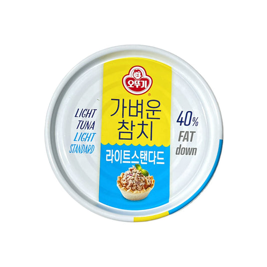 Tuna Can Light Standard 150g