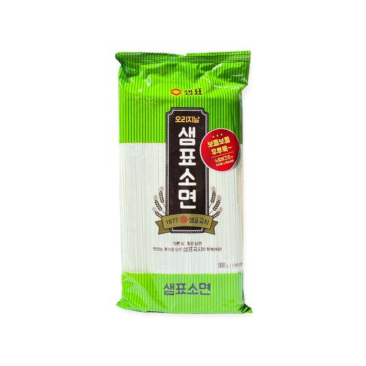 Somen Sempio 900G