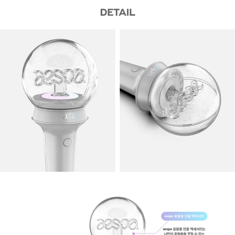 AESPA OFFICIAL LIGHTSTICK
