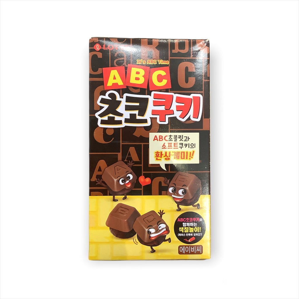 Snack Postick SNACKS – ASAK Supermarket