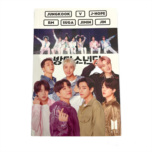 KPOP Notebook