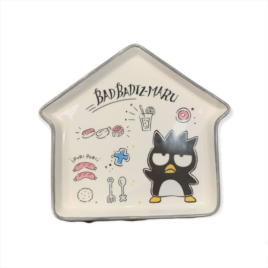 Sanrio Home Plate Maru