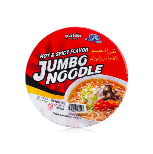 Jumbo Noodle Hot and Spicy Flavor 110g