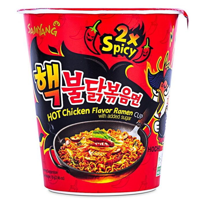 Samyang Buldak Hot Chicken Flavor Ramen 2x Spicy 70g (6660081778874)