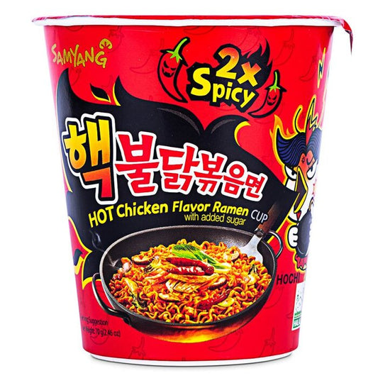 Samyang Buldak Hot Chicken Flavor Ramen 2x Spicy 70g (6660081778874)